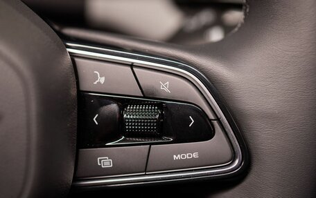 Geely Atlas, 2024 год, 3 717 190 рублей, 21 фотография