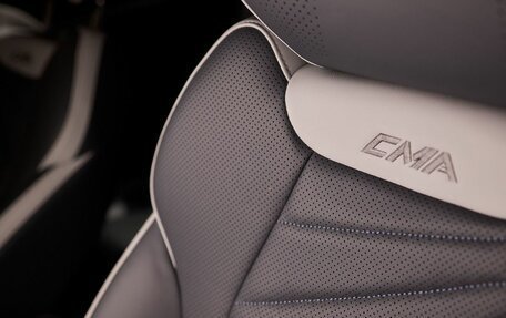 Geely Atlas, 2024 год, 3 717 190 рублей, 25 фотография