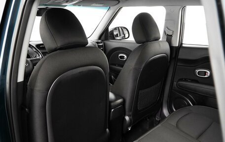 KIA Soul II рестайлинг, 2018 год, 1 715 060 рублей, 11 фотография