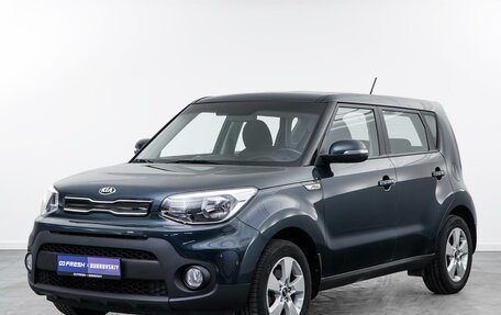 KIA Soul II рестайлинг, 2018 год, 1 715 060 рублей, 5 фотография