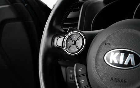 KIA Soul II рестайлинг, 2018 год, 1 715 060 рублей, 15 фотография