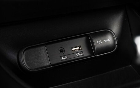 KIA Soul II рестайлинг, 2018 год, 1 715 060 рублей, 18 фотография
