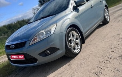Ford Focus II рестайлинг, 2008 год, 820 000 рублей, 1 фотография