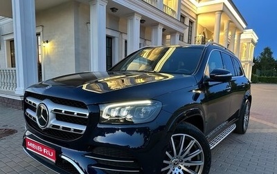 Mercedes-Benz GLS, 2021 год, 7 650 000 рублей, 1 фотография