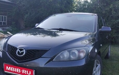 Mazda 3, 2008 год, 720 000 рублей, 1 фотография