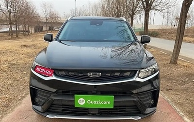 Geely Tugella FY11, 2020 год, 1 450 000 рублей, 1 фотография