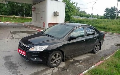 Ford Focus II рестайлинг, 2011 год, 755 000 рублей, 1 фотография