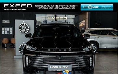CheryExeed TXL, 2024 год, 4 690 000 рублей, 1 фотография