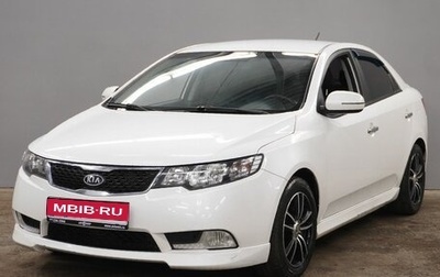 KIA Cerato III, 2013 год, 1 000 000 рублей, 1 фотография