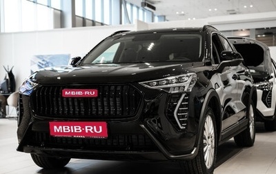 Haval Jolion, 2024 год, 2 649 000 рублей, 1 фотография