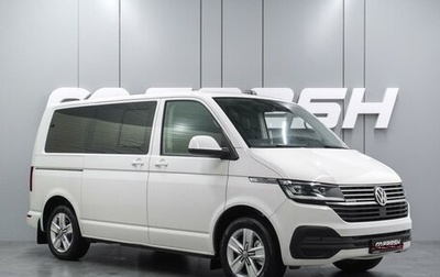Volkswagen Caravelle T6 рестайлинг, 2020 год, 4 599 000 рублей, 1 фотография