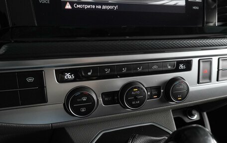 Volkswagen Caravelle T6 рестайлинг, 2020 год, 4 599 000 рублей, 17 фотография