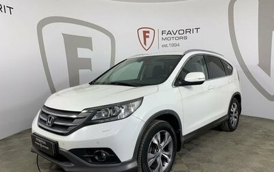Honda CR-V IV, 2014 год, 1 940 000 рублей, 1 фотография