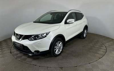 Nissan Qashqai, 2017 год, 1 640 000 рублей, 1 фотография