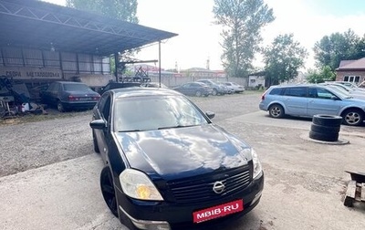 Nissan Teana, 2007 год, 570 000 рублей, 1 фотография