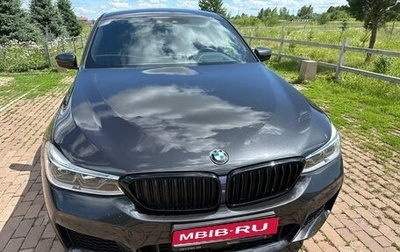 BMW 6 серия, 2019 год, 5 600 000 рублей, 1 фотография