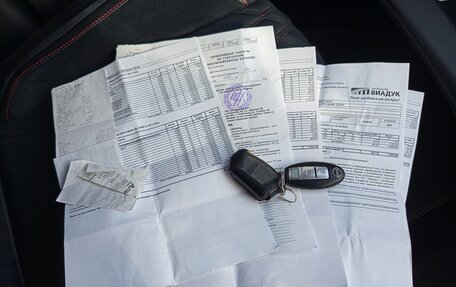 Nissan Juke II, 2012 год, 1 257 000 рублей, 31 фотография