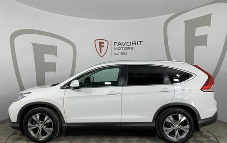 Honda CR-V IV, 2014 год, 1 940 000 рублей, 5 фотография
