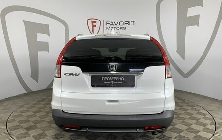 Honda CR-V IV, 2014 год, 1 940 000 рублей, 3 фотография