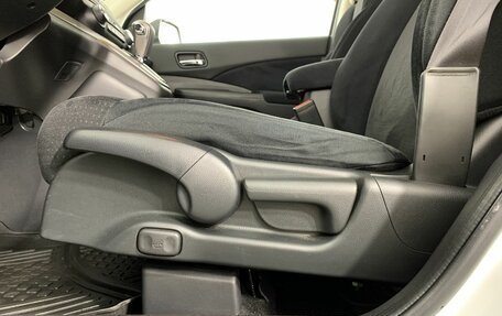 Honda CR-V IV, 2014 год, 1 940 000 рублей, 10 фотография