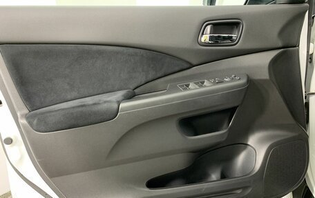 Honda CR-V IV, 2014 год, 1 940 000 рублей, 8 фотография