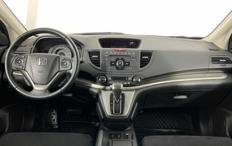 Honda CR-V IV, 2014 год, 1 940 000 рублей, 7 фотография