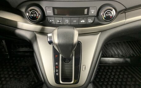 Honda CR-V IV, 2014 год, 1 940 000 рублей, 13 фотография