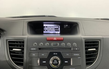 Honda CR-V IV, 2014 год, 1 940 000 рублей, 12 фотография
