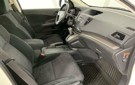 Honda CR-V IV, 2014 год, 1 940 000 рублей, 14 фотография