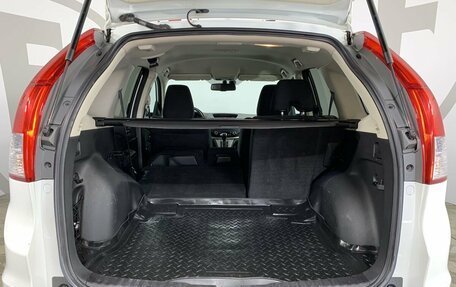 Honda CR-V IV, 2014 год, 1 940 000 рублей, 18 фотография
