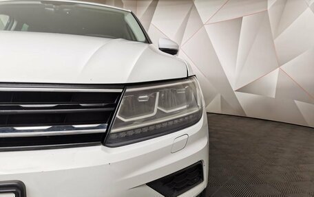 Volkswagen Tiguan II, 2017 год, 1 655 000 рублей, 17 фотография