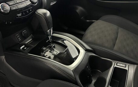 Nissan Qashqai, 2017 год, 1 640 000 рублей, 13 фотография