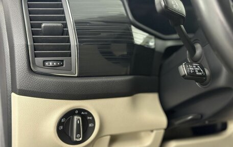 Skoda Kodiaq I, 2019 год, 3 300 000 рублей, 9 фотография