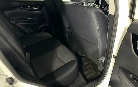 Nissan Qashqai, 2017 год, 1 640 000 рублей, 16 фотография
