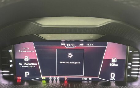 Skoda Kodiaq I, 2019 год, 3 300 000 рублей, 11 фотография