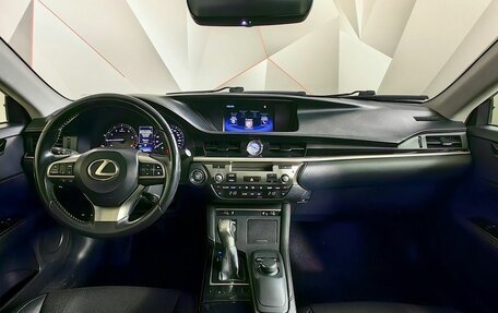 Lexus ES VII, 2015 год, 1 955 150 рублей, 10 фотография