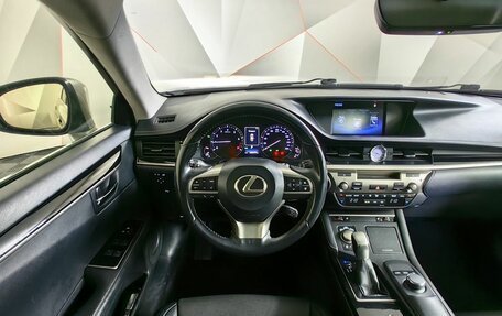 Lexus ES VII, 2015 год, 1 955 150 рублей, 15 фотография