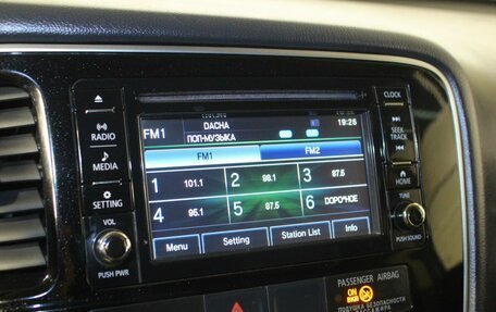 Mitsubishi Outlander III рестайлинг 3, 2017 год, 1 574 000 рублей, 11 фотография