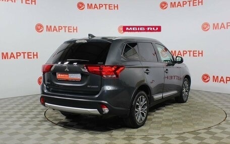 Mitsubishi Outlander III рестайлинг 3, 2017 год, 1 574 000 рублей, 5 фотография
