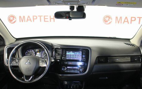 Mitsubishi Outlander III рестайлинг 3, 2017 год, 1 574 000 рублей, 14 фотография