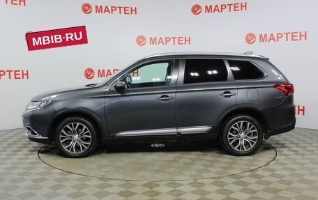 Mitsubishi Outlander III рестайлинг 3, 2017 год, 1 574 000 рублей, 8 фотография