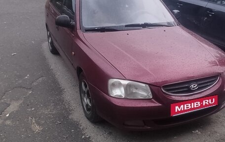 Hyundai Accent II, 2008 год, 350 000 рублей, 8 фотография