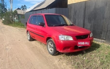 Mazda Demio III (DE), 2002 год, 155 000 рублей, 5 фотография