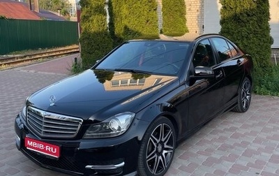 Mercedes-Benz C-Класс, 2013 год, 2 400 000 рублей, 1 фотография