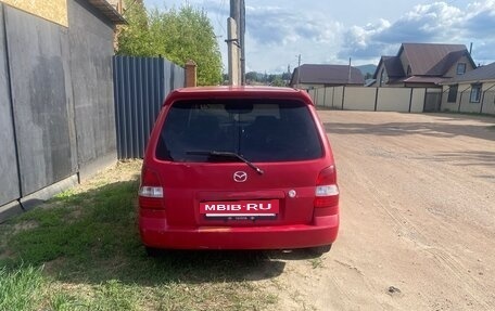 Mazda Demio III (DE), 2002 год, 155 000 рублей, 2 фотография