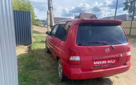 Mazda Demio III (DE), 2002 год, 155 000 рублей, 4 фотография