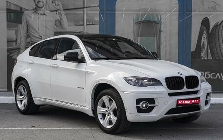 BMW X6, 2011 год, 2 379 000 рублей, 1 фотография