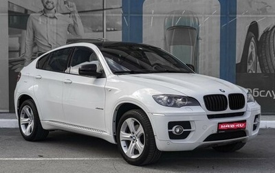 BMW X6, 2011 год, 2 379 000 рублей, 1 фотография