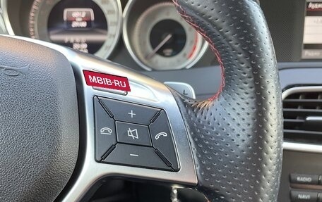 Mercedes-Benz C-Класс, 2013 год, 2 400 000 рублей, 22 фотография