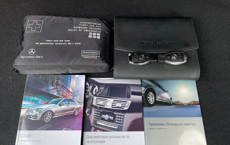 Mercedes-Benz C-Класс, 2013 год, 2 400 000 рублей, 40 фотография